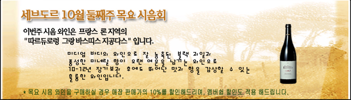 굵 ȸ